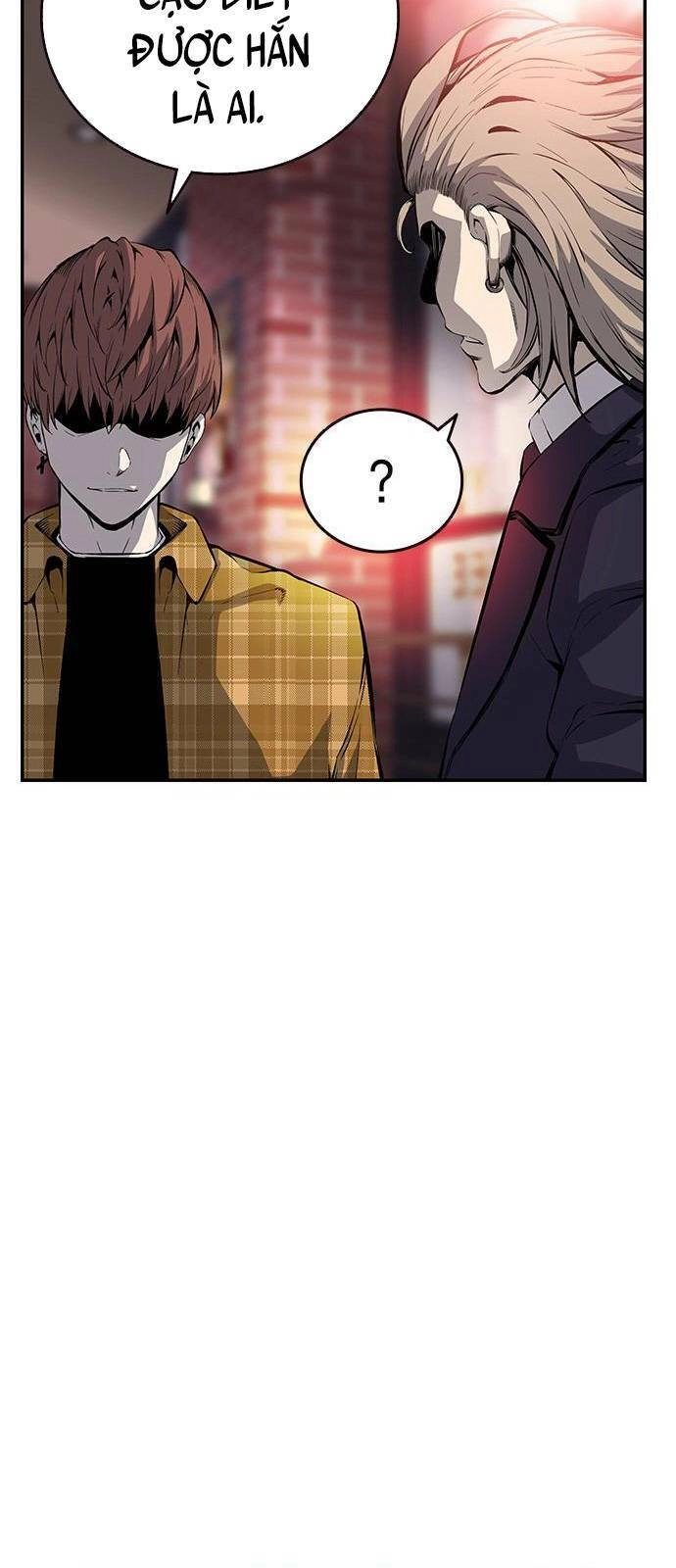 King Game Chapter 23 - 74