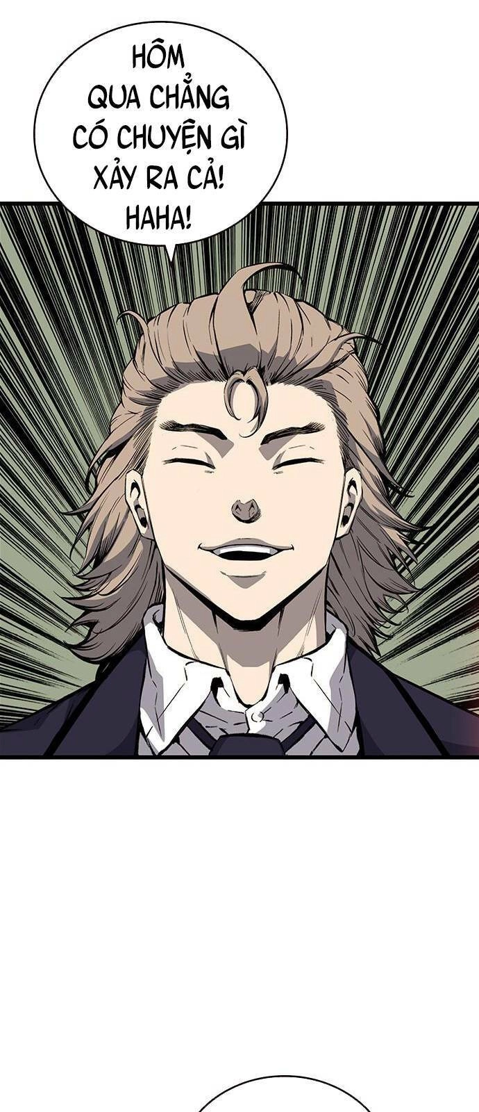 King Game Chapter 23 - 76