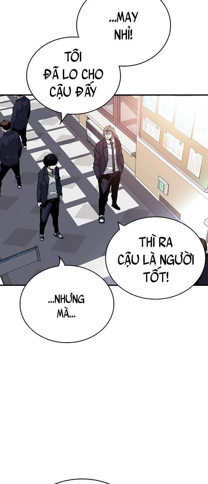 King Game Chapter 23 - 77