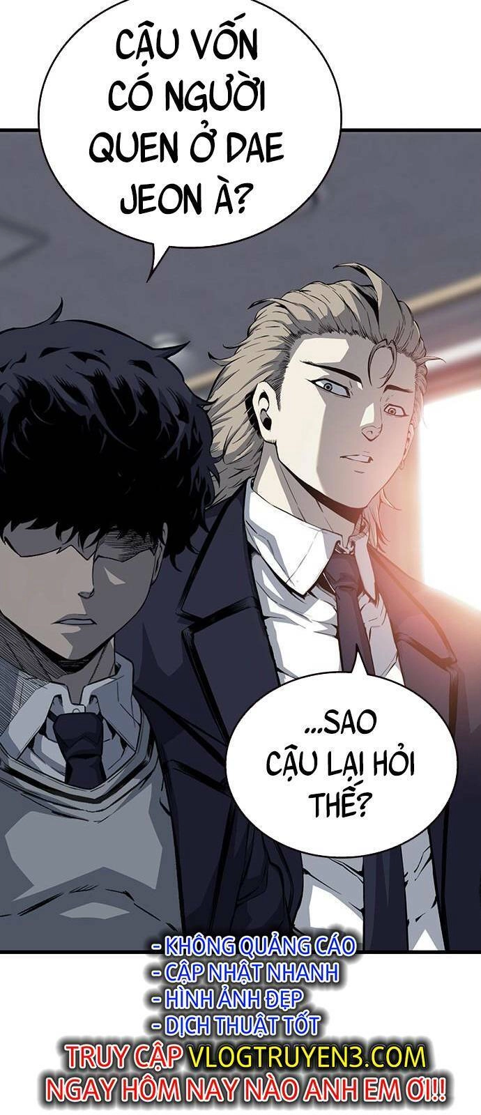 King Game Chapter 23 - 78