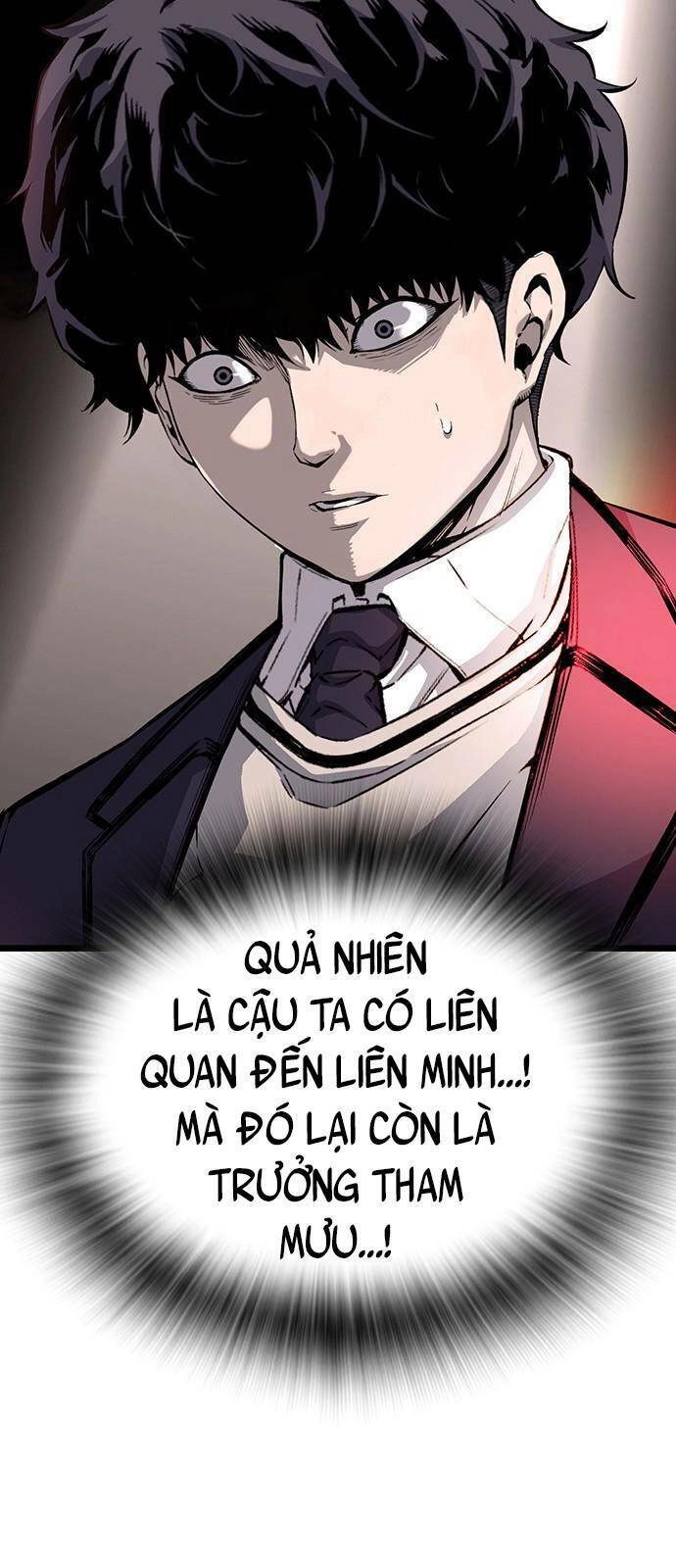 King Game Chapter 23 - 82