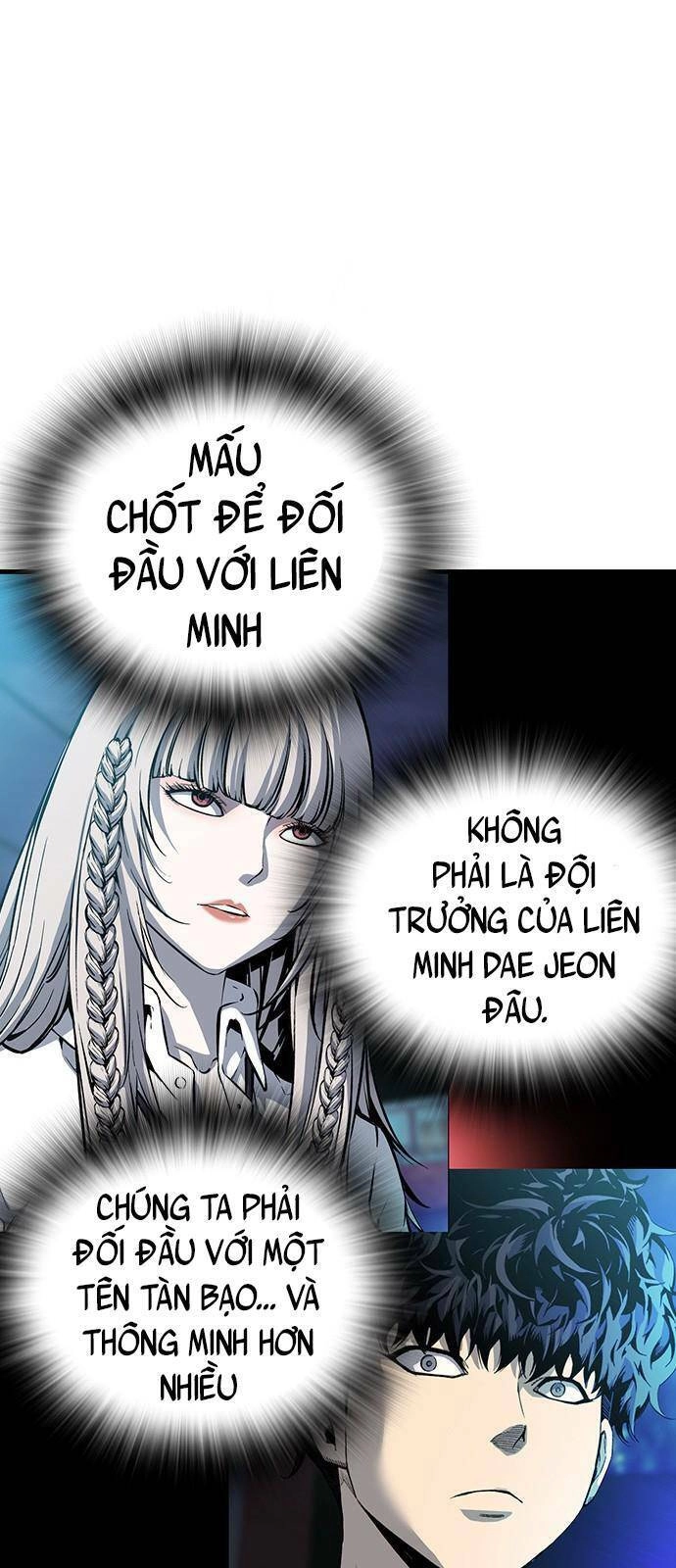 King Game Chapter 23 - 83