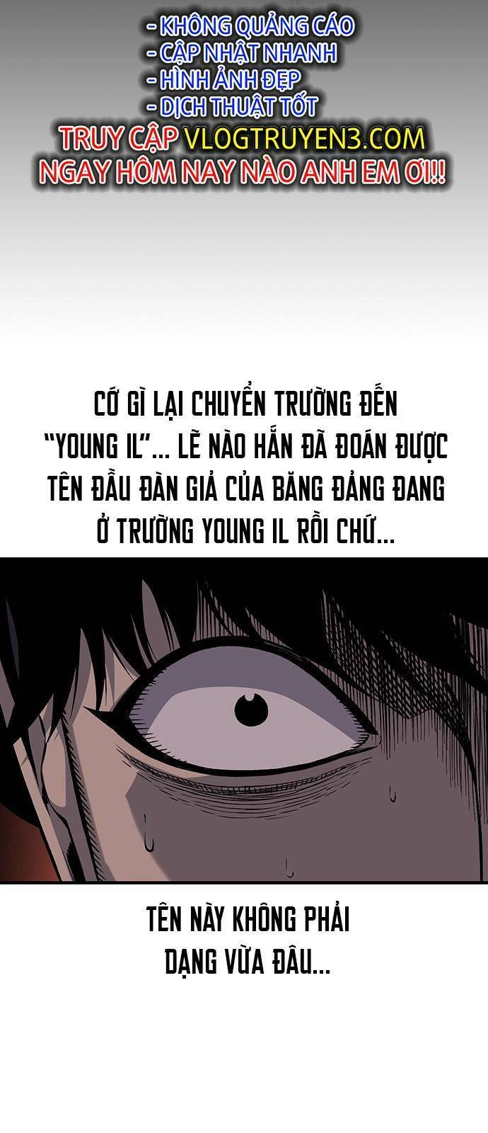 King Game Chapter 23 - 87