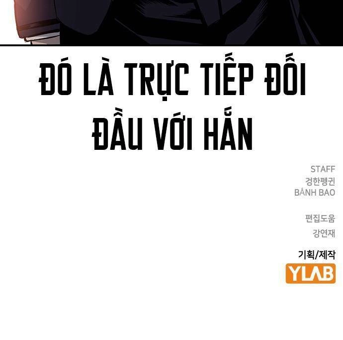 King Game Chapter 23 - 94