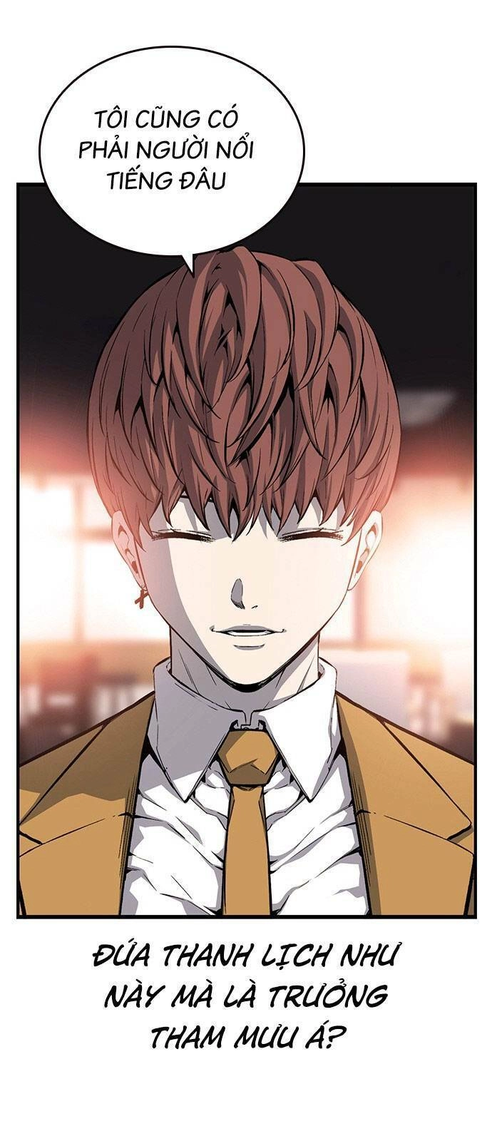 King Game Chapter 24 - 46