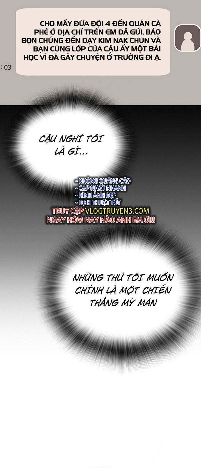 King Game Chapter 24 - 84