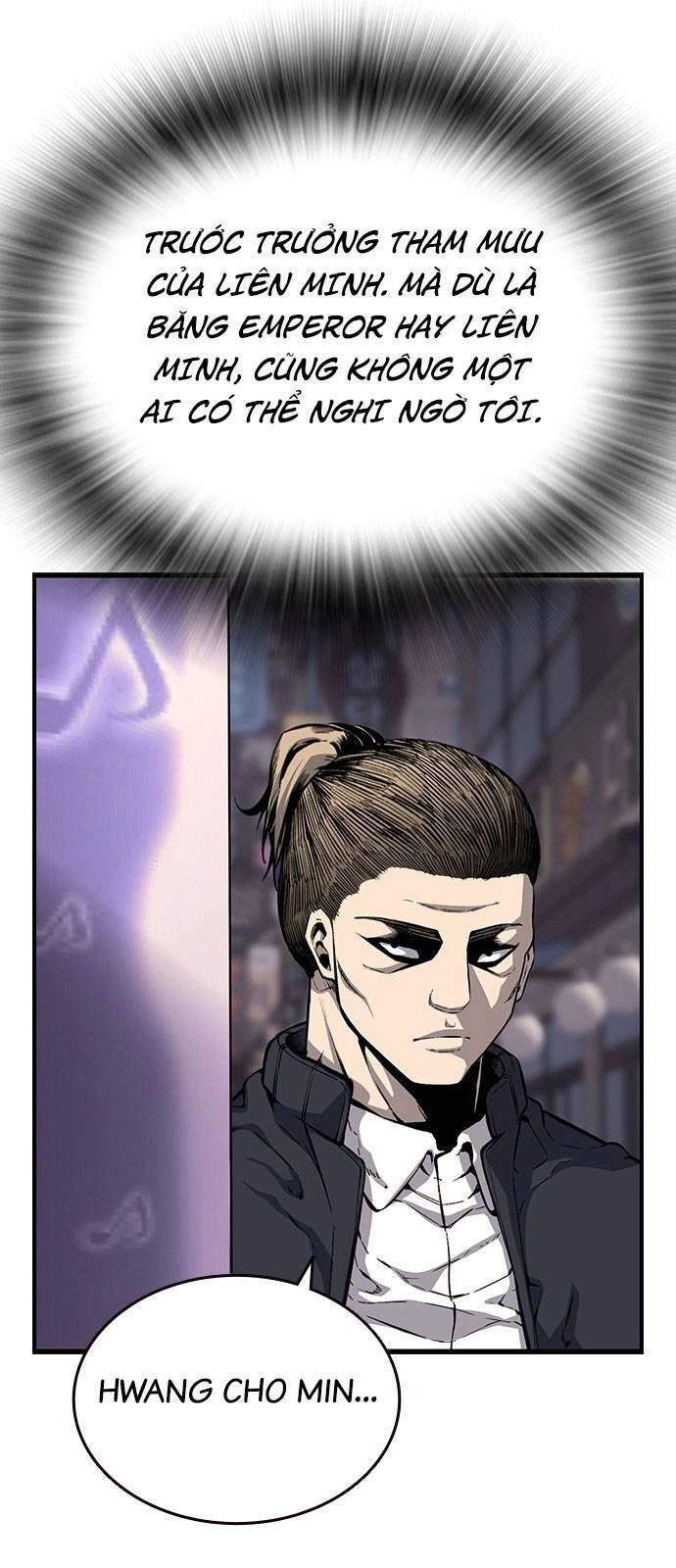 King Game Chapter 24 - 85