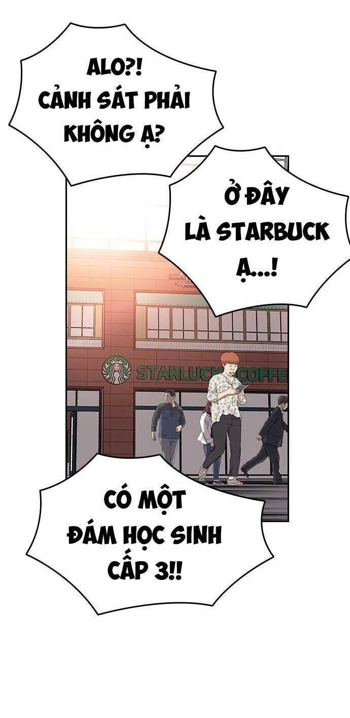 King Game Chapter 25 - 2