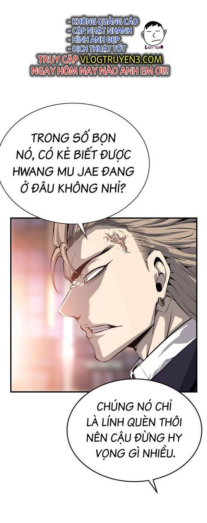 King Game Chapter 25 - 4