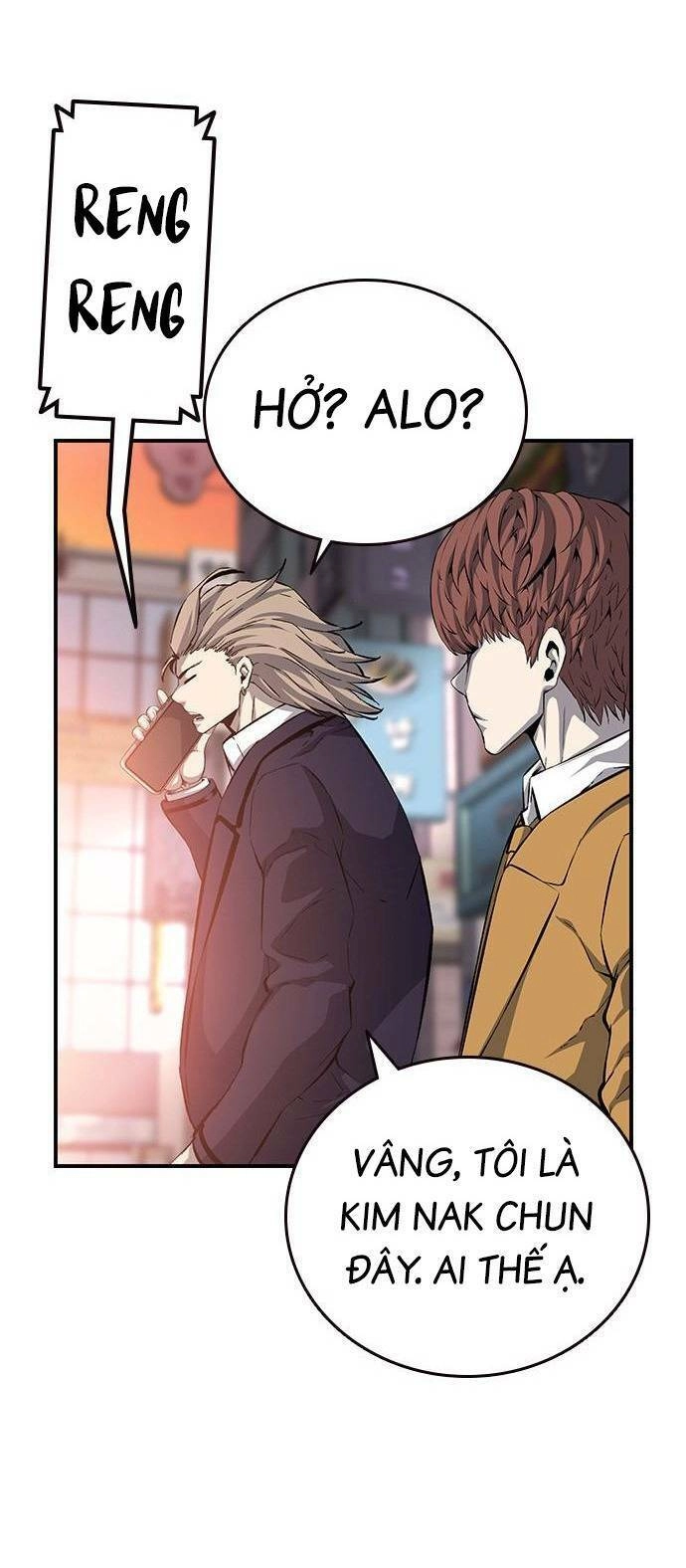 King Game Chapter 25 - 5