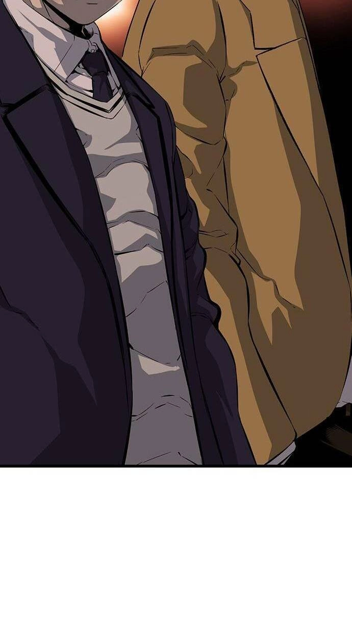 King Game Chapter 25 - 16