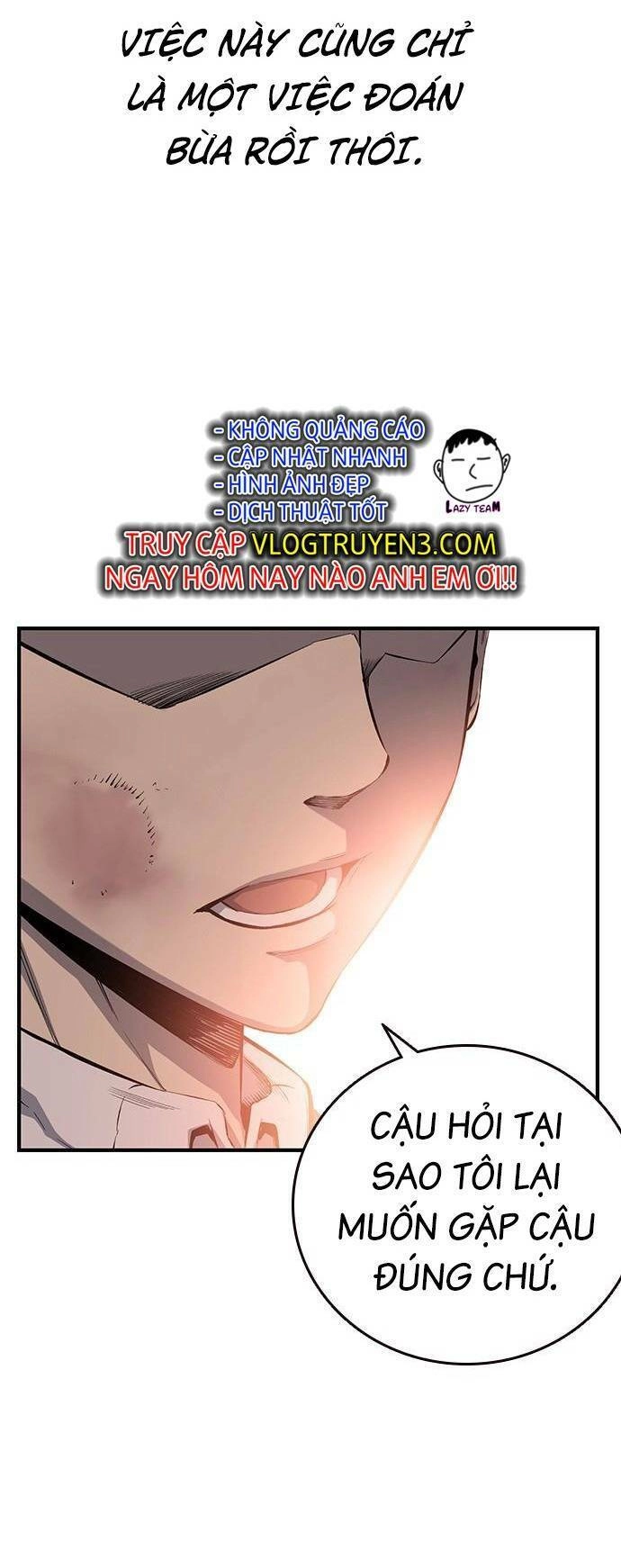 King Game Chapter 25 - 19