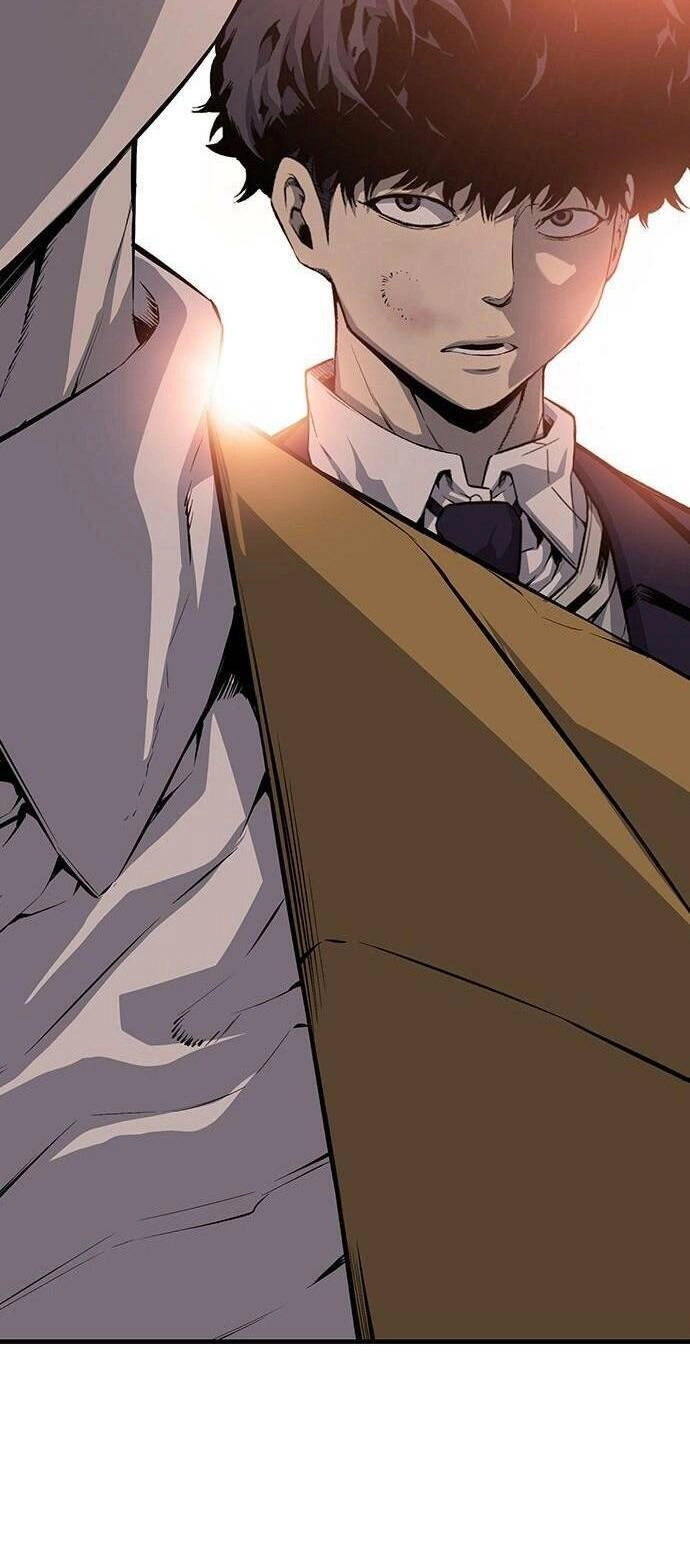 King Game Chapter 25 - 21