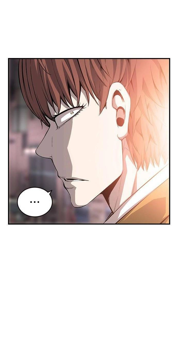 King Game Chapter 25 - 22