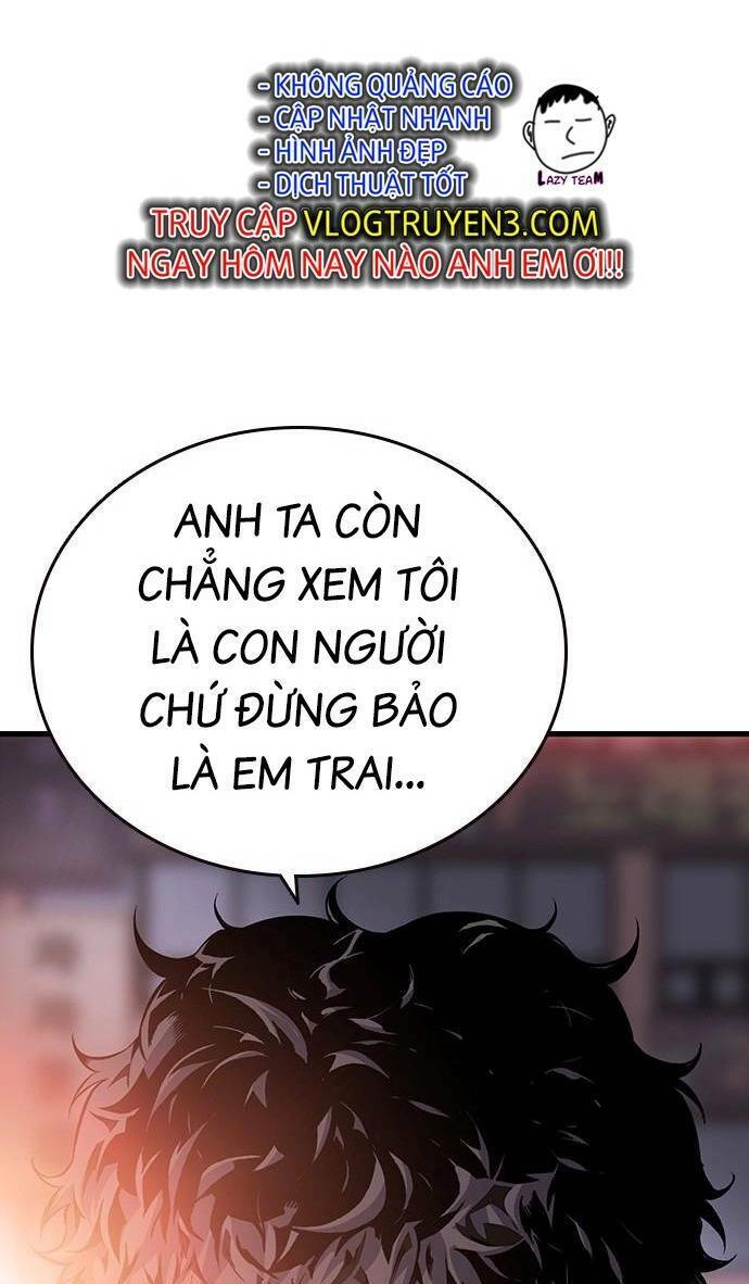 King Game Chapter 25 - 24