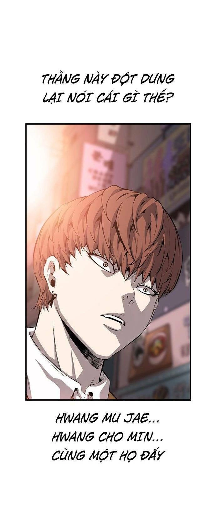 King Game Chapter 25 - 26