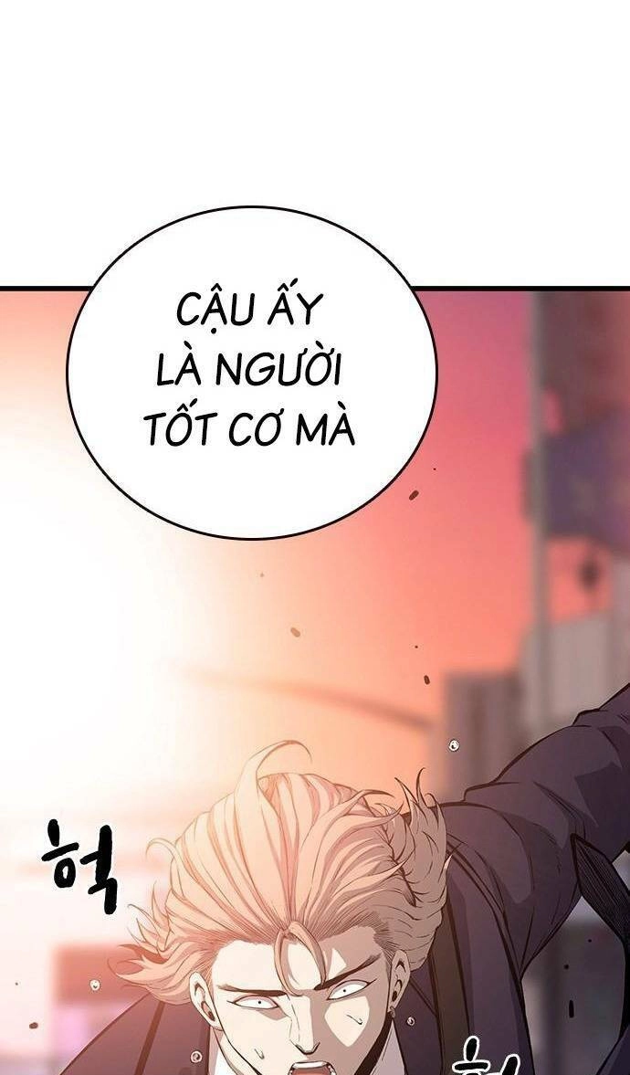 King Game Chapter 25 - 32