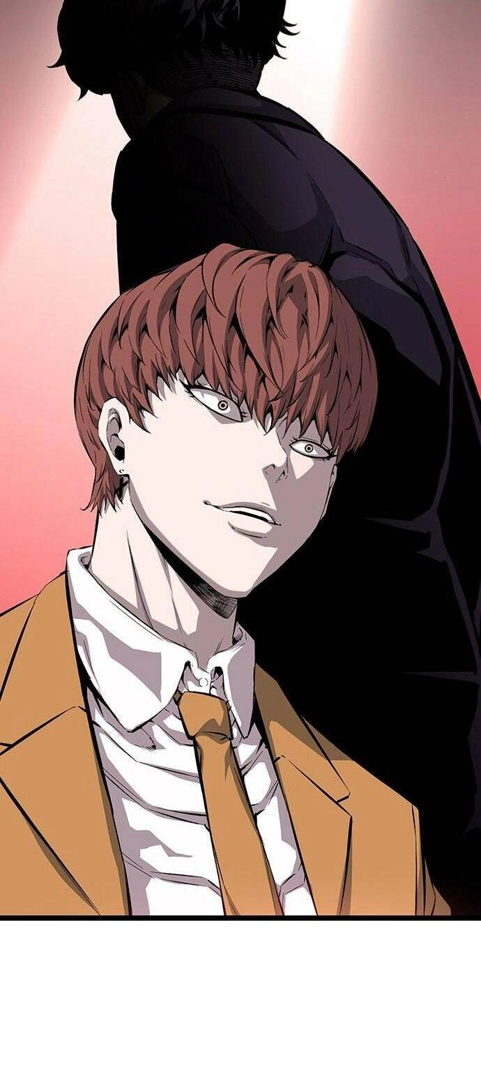 King Game Chapter 25 - 47