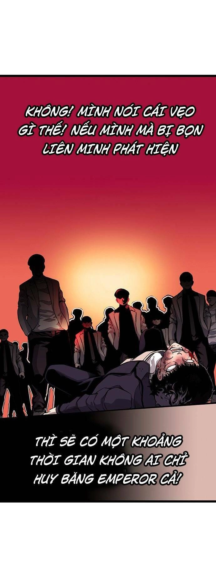 King Game Chapter 25 - 58