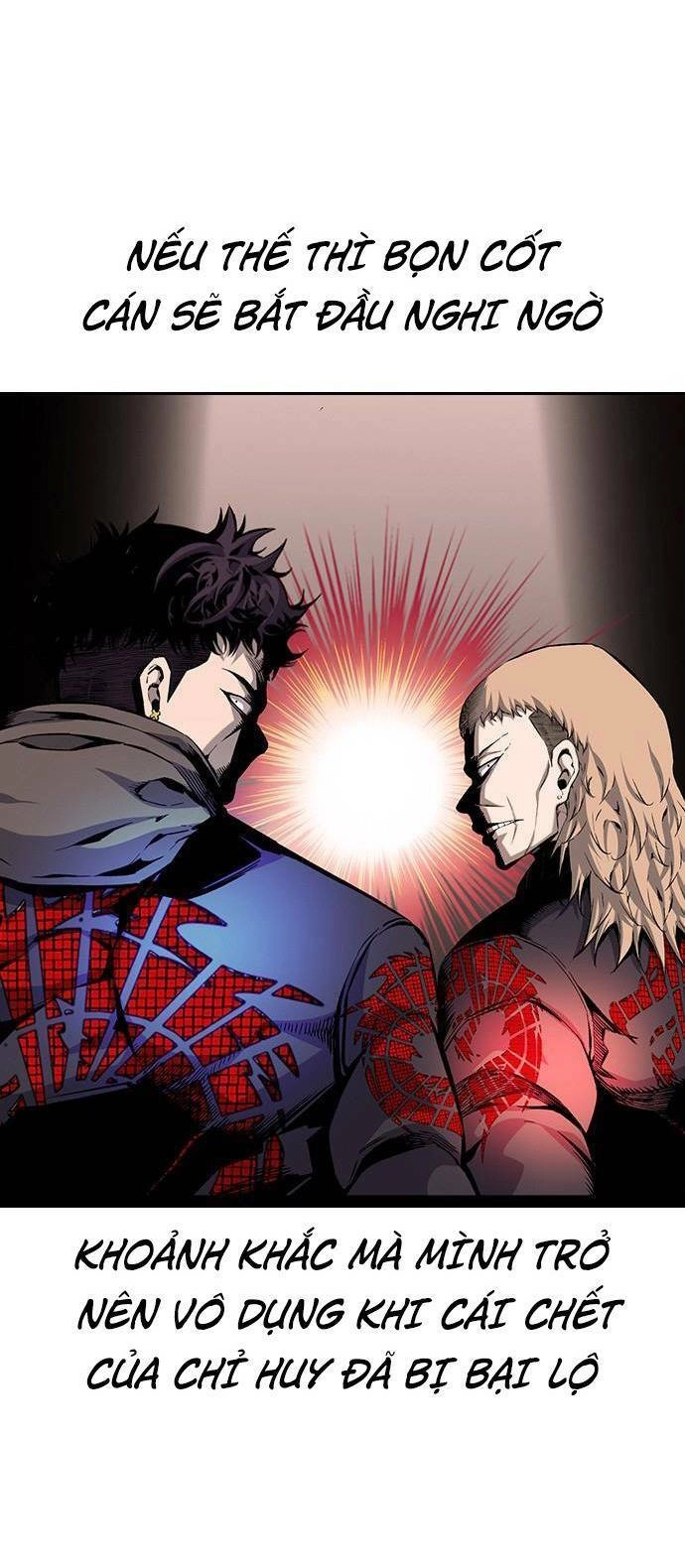 King Game Chapter 25 - 59