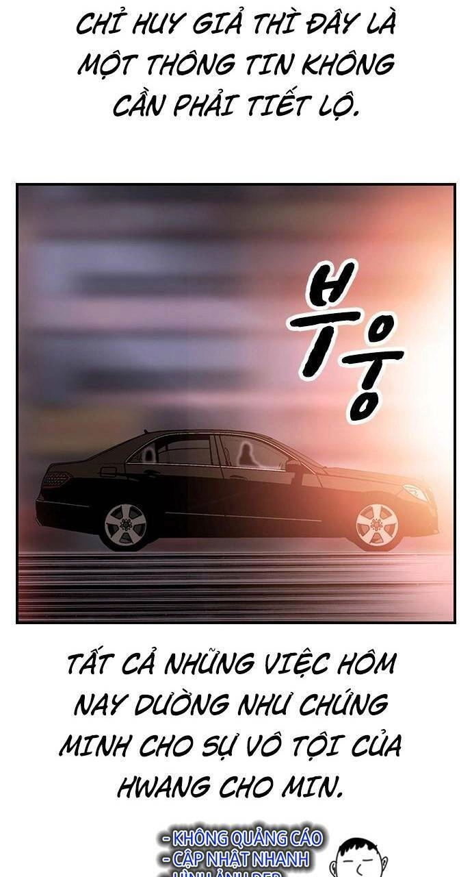 King Game Chapter 25 - 75