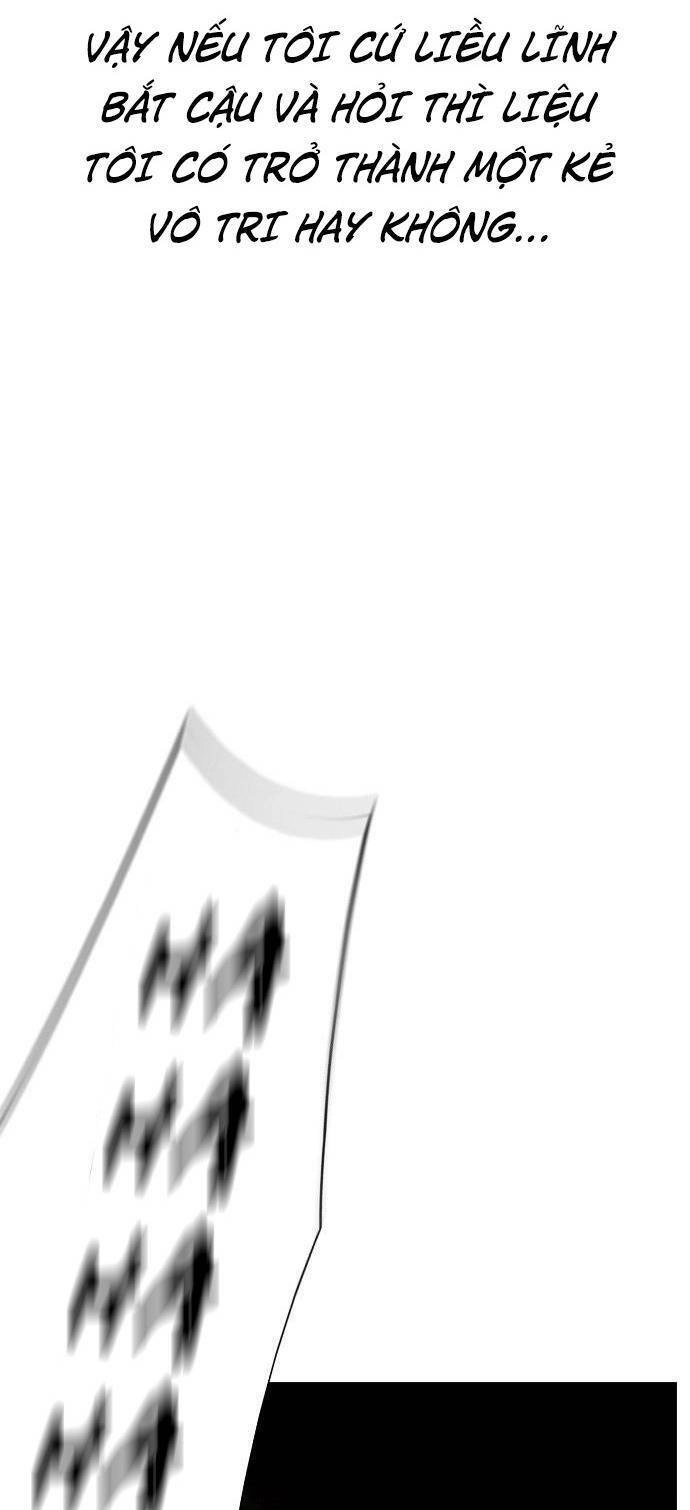 King Game Chapter 25 - 77