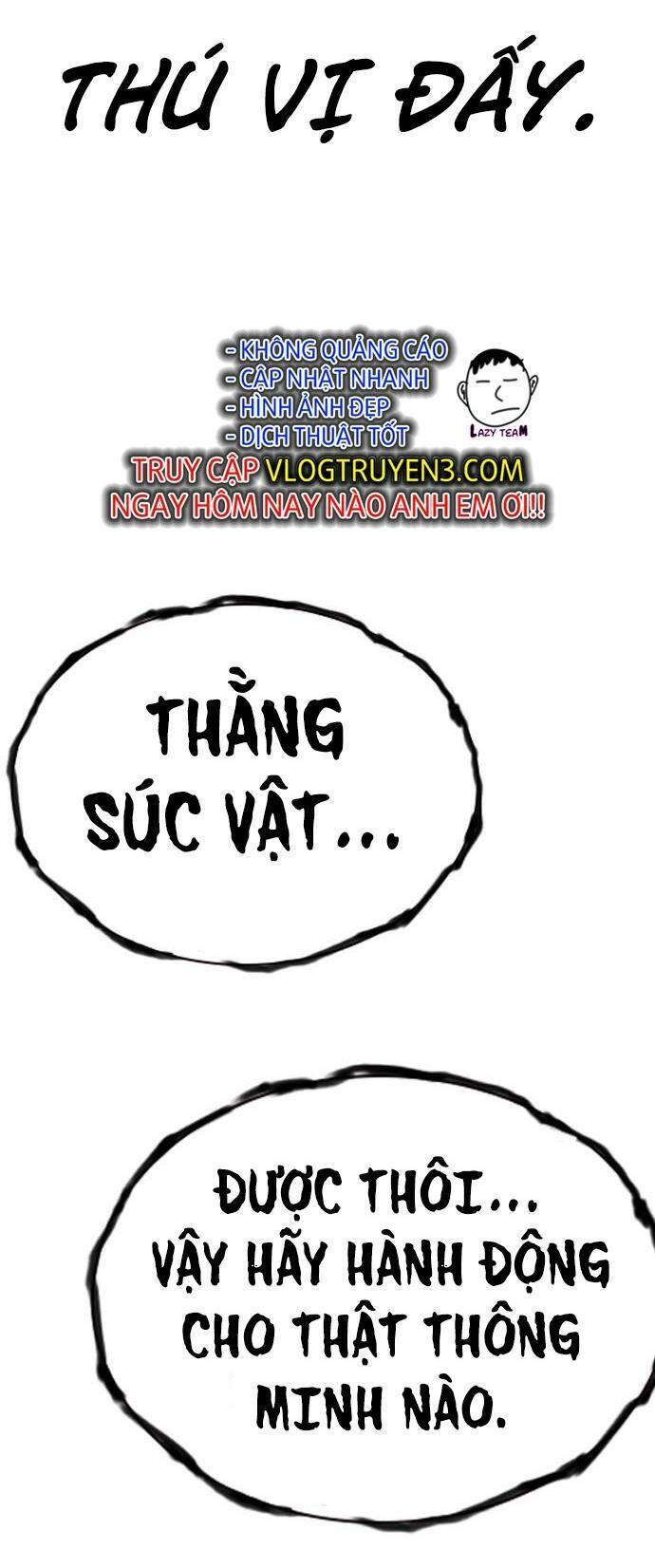 King Game Chapter 25 - 80