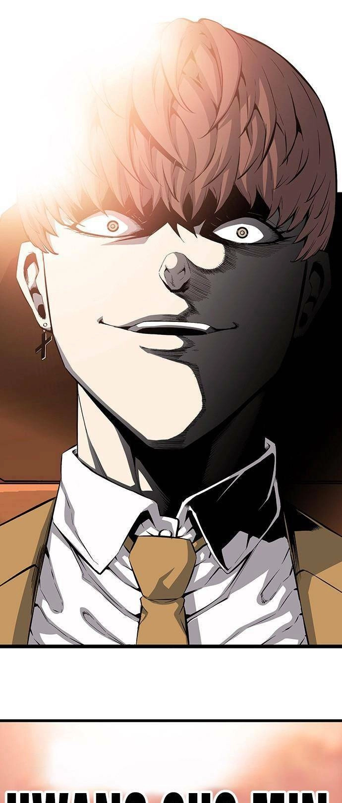 King Game Chapter 25 - 81