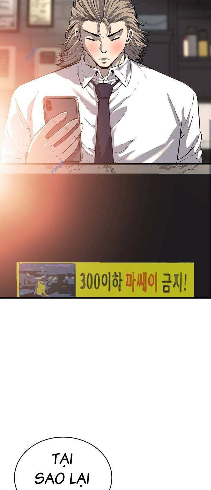 King Game Chapter 26 - 4