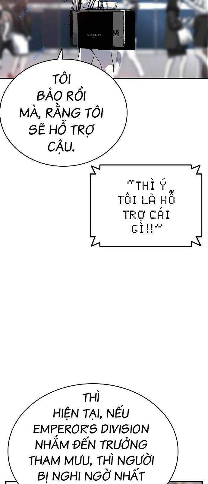 King Game Chapter 26 - 23