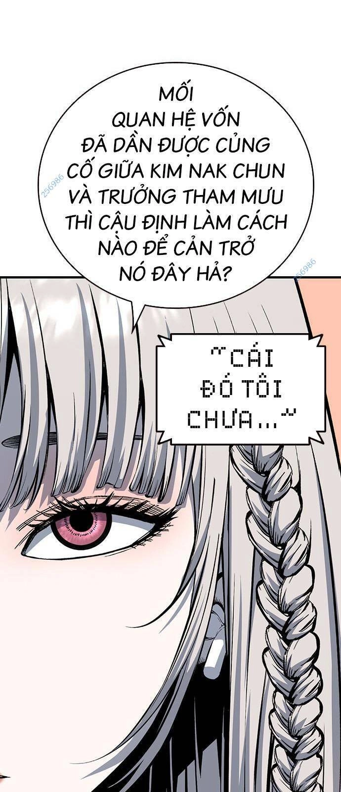 King Game Chapter 26 - 25