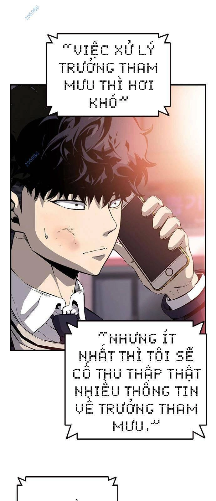 King Game Chapter 26 - 28