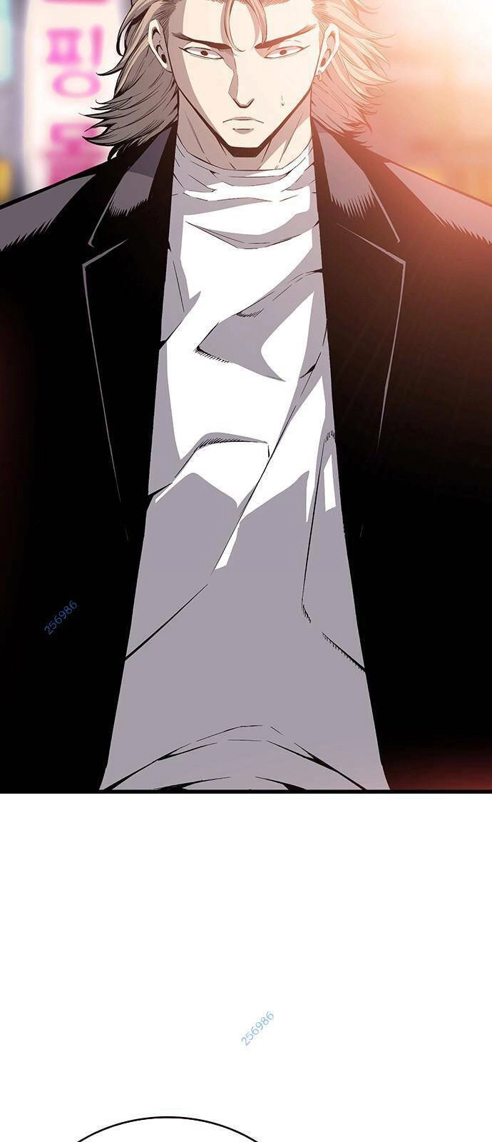 King Game Chapter 26 - 33