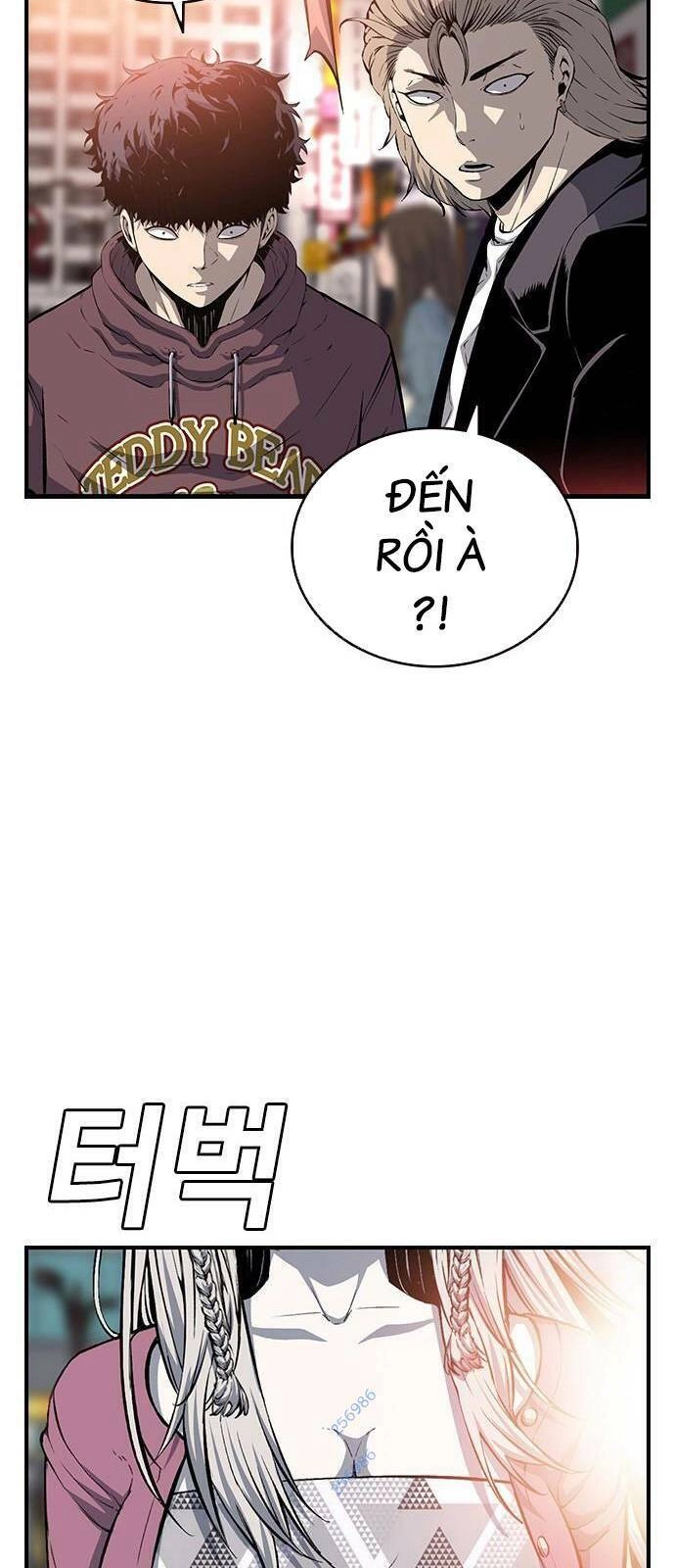 King Game Chapter 26 - 46