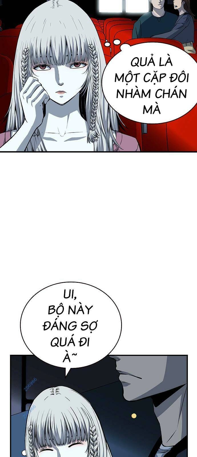 King Game Chapter 26 - 66