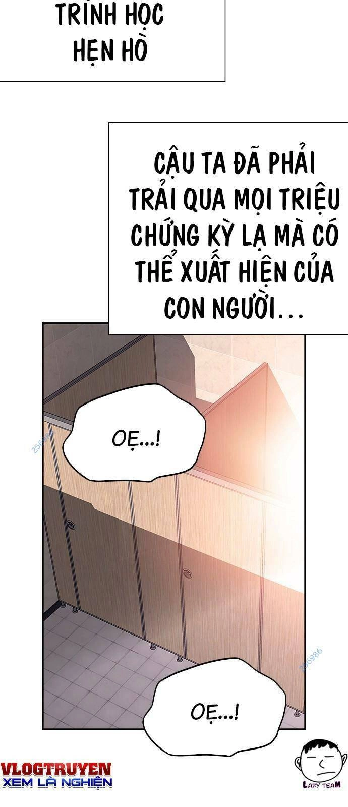 King Game Chapter 26 - 75