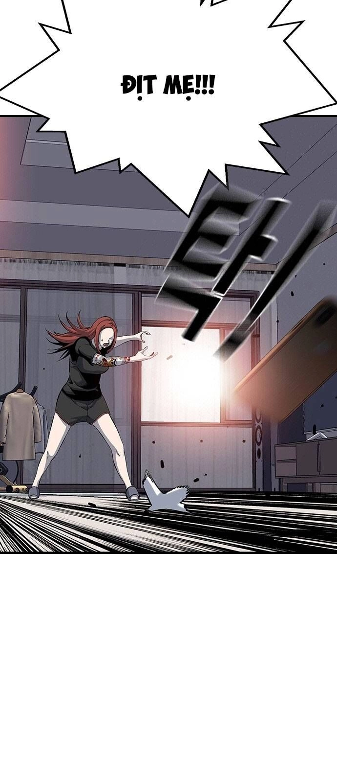 King Game Chapter 31 - 13