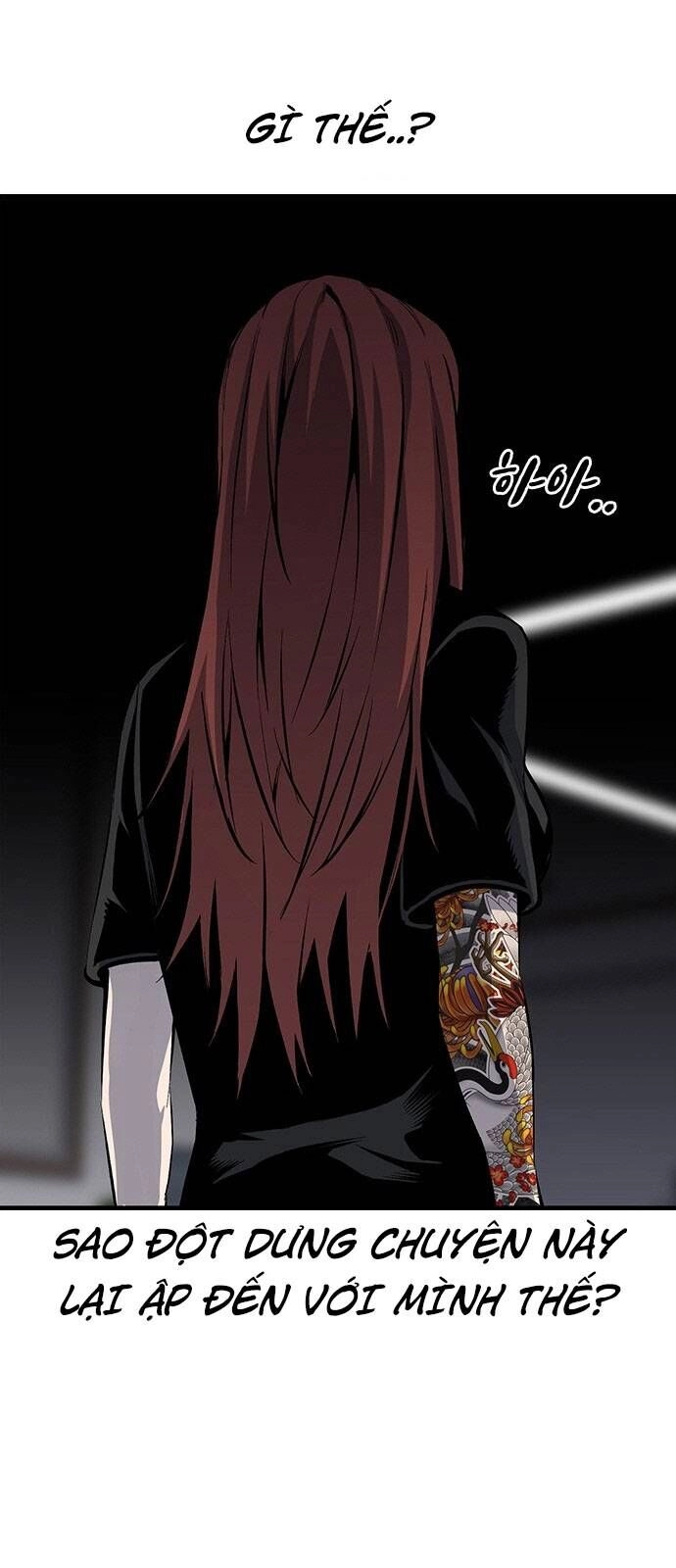 King Game Chapter 31 - 15