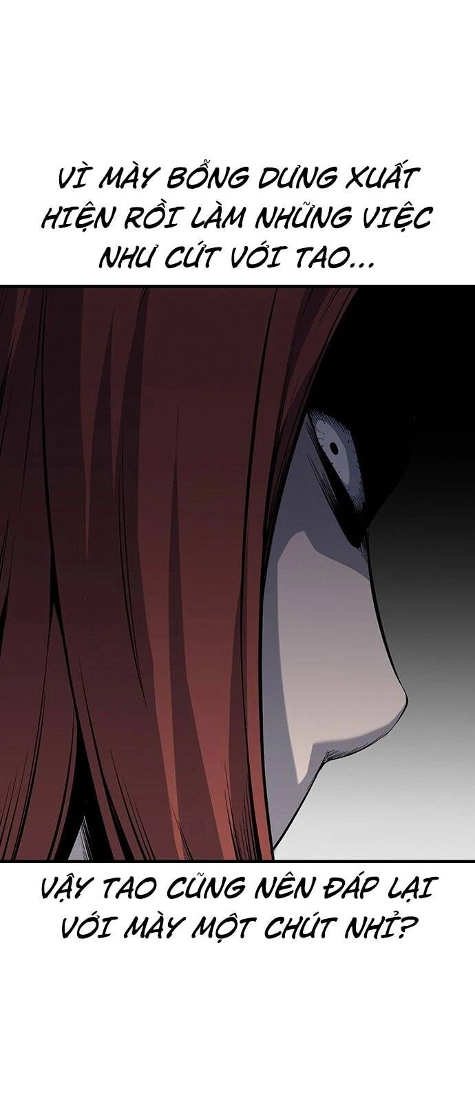 King Game Chapter 31 - 16