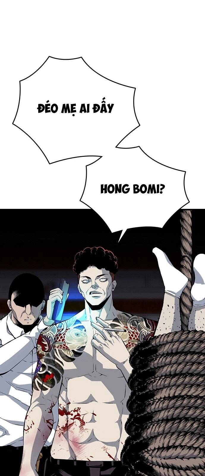 King Game Chapter 31 - 18