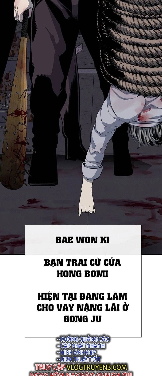 King Game Chapter 31 - 19