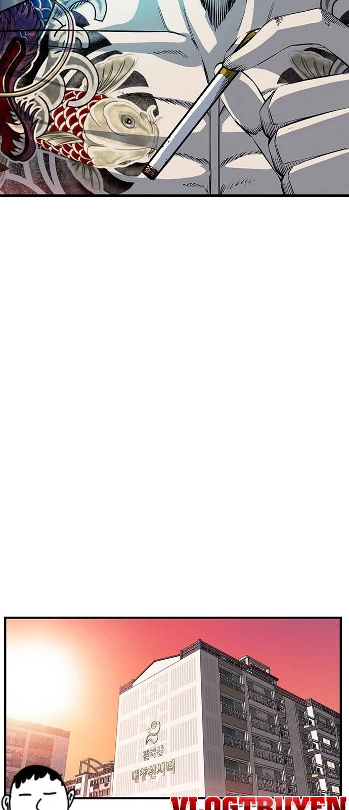 King Game Chapter 31 - 21