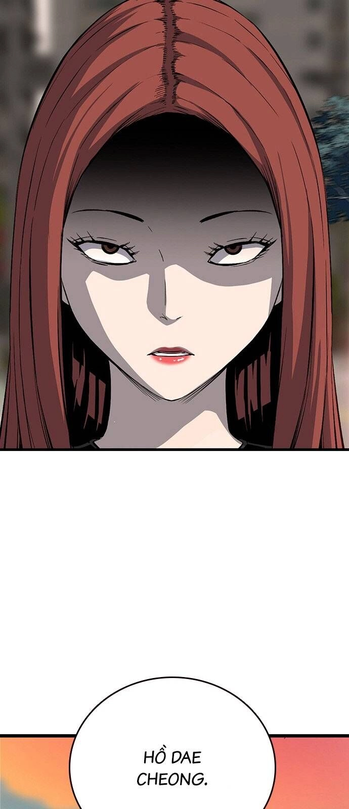 King Game Chapter 31 - 26