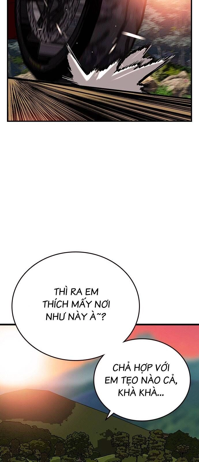 King Game Chapter 31 - 28