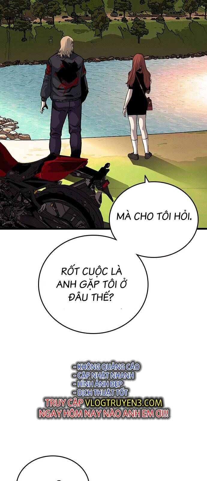 King Game Chapter 31 - 29