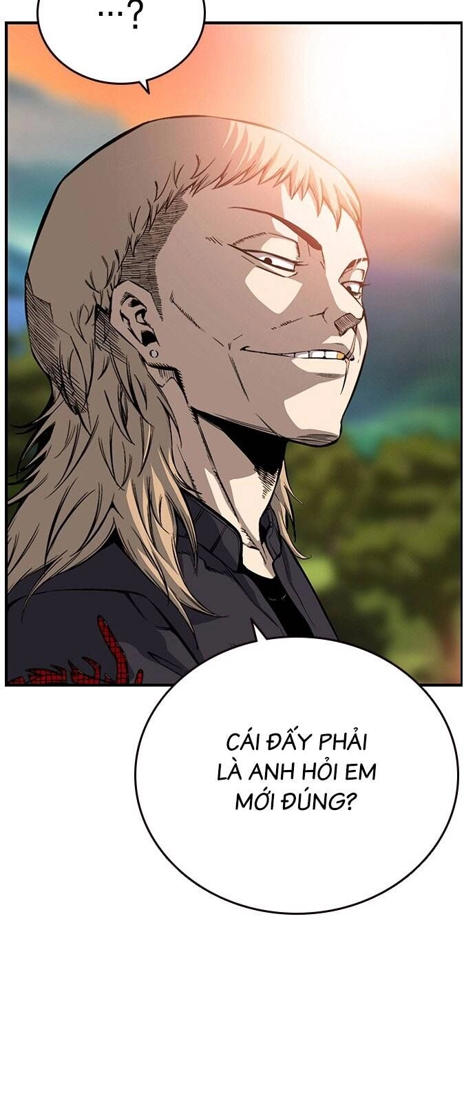 King Game Chapter 31 - 30