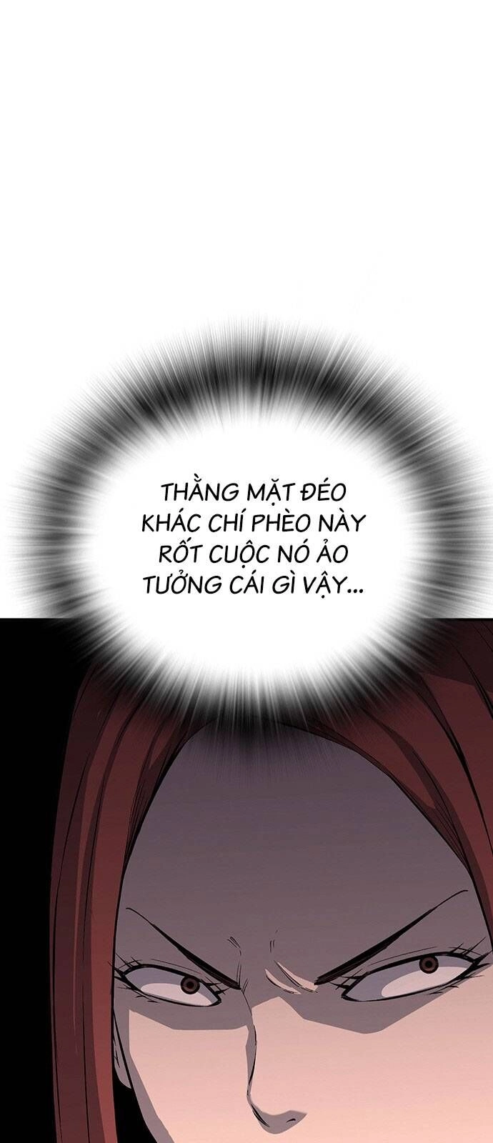 King Game Chapter 31 - 33