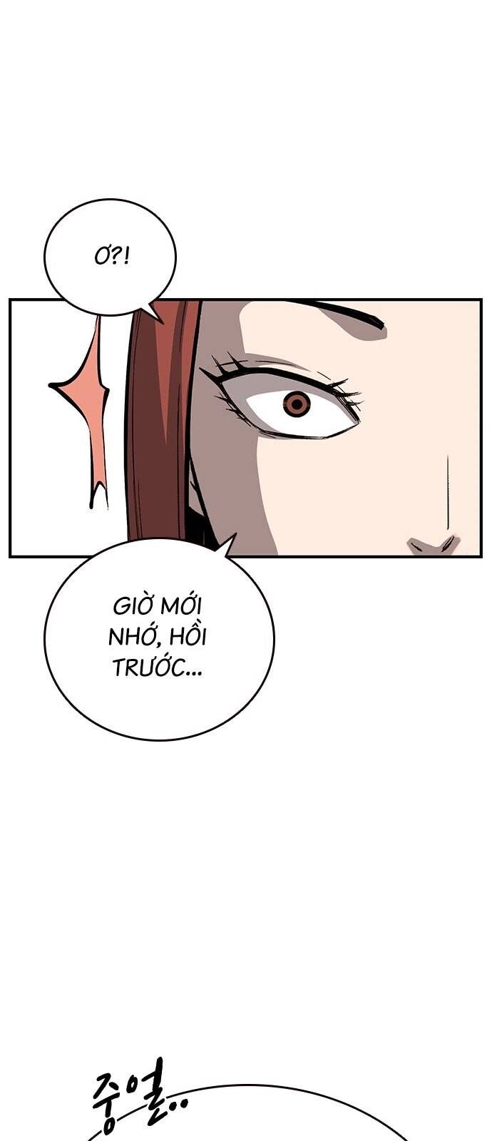 King Game Chapter 31 - 45