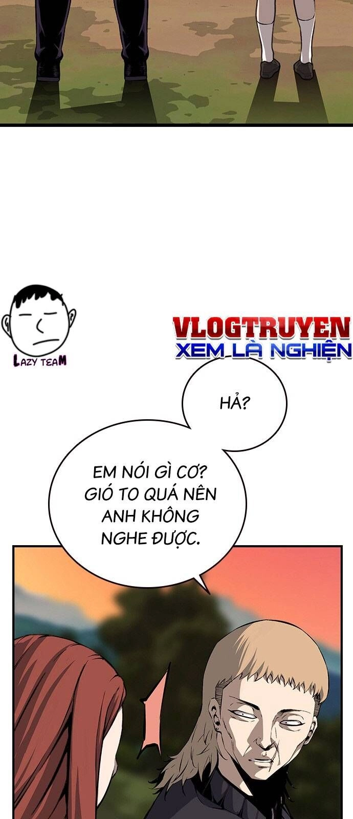 King Game Chapter 31 - 47