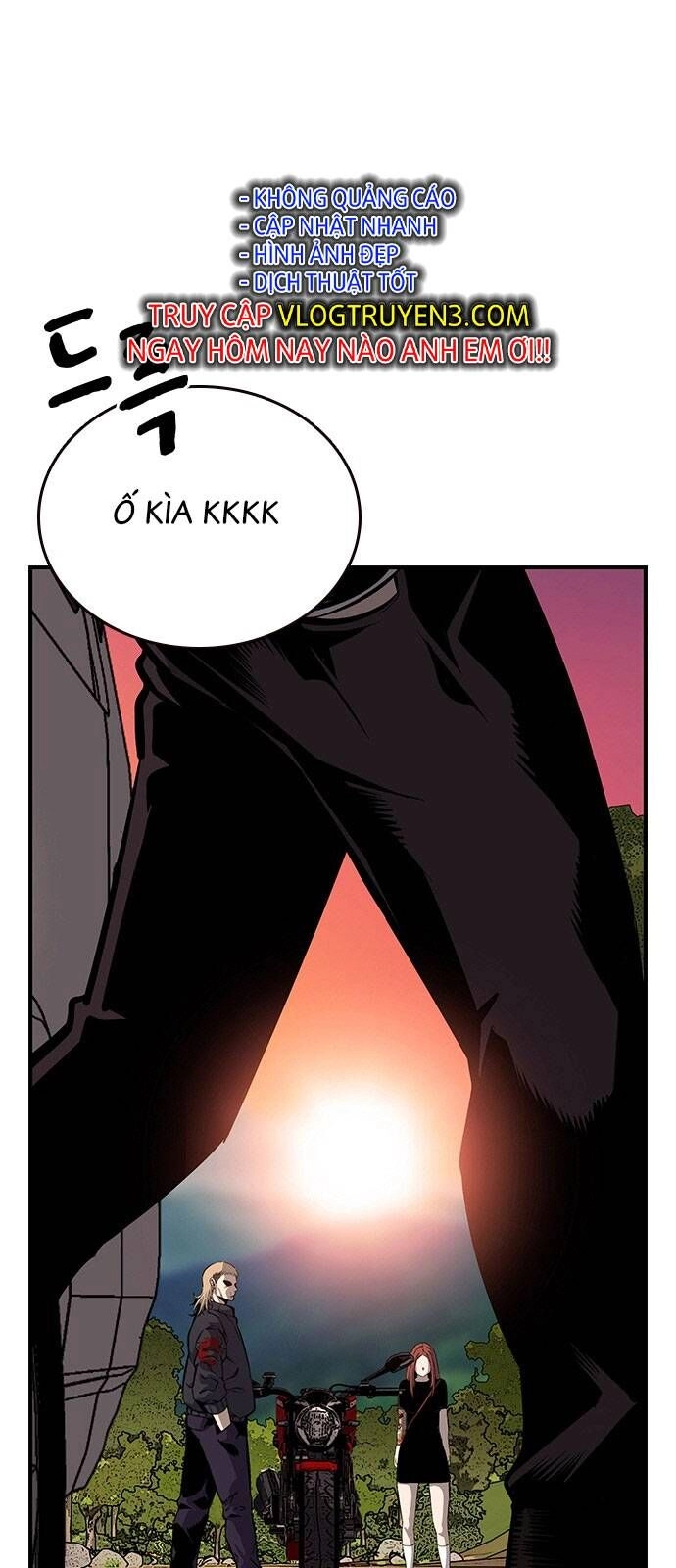 King Game Chapter 31 - 54